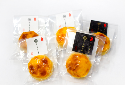 ミニチーズケーキ2種 5個セット【チーズケーキ プレーン トリュフ 大人のチーズケーキ スイーツ デザート 酒の肴 蒲鉾 かまぼこ 練り物 練物 ねりもの 練リ製品 魚肉 おつまみ おやつ お土産 冷蔵 贈答 父の日 母の日】