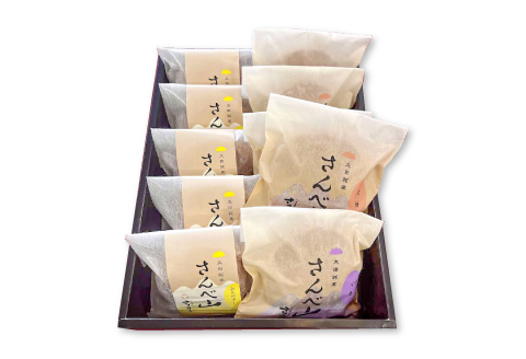 将棋王将戦で選ばれたおやつ どら焼きさんべ山『あんバター』入りどら焼き3種詰め合わせ 10個入り【どらやき10個 あんバター 5個 小倉 3個 黒糖 2個 つぶあん 粒あん 塩バター 個包装 冷凍 和菓子 お茶菓子 おやつ のし対応 ギフト 贈り物 手土産】