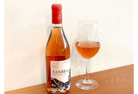 石見ワイナリーで醸造したワイン Sanbe醸造ロゼワイン（720ｍｌ）×１本【ロゼワイン 720ml 1本 フルーティー ワイン ロゼ すっきり 天ぷら 魚料理 父の日 母の日】