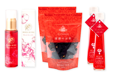 【ローズドビオ】ブラッディーローズジェリー（美容液）と薔薇のお茶、ローズシロップセット【美容液クリーム 40ml 1本 薔薇 お茶 8g 2袋 シロップ 120ml 2本 バラ 贈答 母の日】