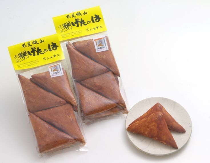 石見銀山なつかしのお菓子「げたのは」（５袋）