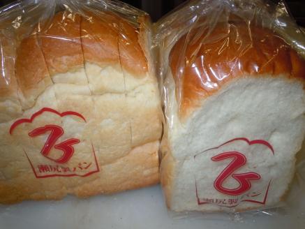 おいしい出会いのご縁パン【イギリス山型 食パン 総菜パン 菓子パン おまかせセット パン 人気 店長おまかせ もちもち さくさく 朝食 ごはん バラエティ 島根県 安来市】