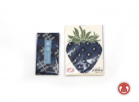 2種の手ぬぐい いちご柄 藍の花 ［髙島屋選定品］【藍染 いちご 手ぬぐい 民芸品 伝統技術 雑貨 小物 染物 きれい かわいい 花 ギフト 贈り物 おしゃれ 島根県 安来市】【価格変更】