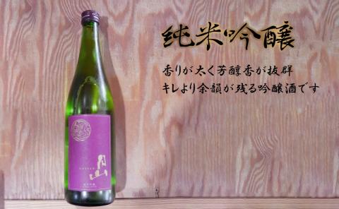 月山 純米吟醸（720ml×12本）【純米吟醸 芳醇 日本酒 地酒 吉田酒造 老舗 辛口 美味しい お酒 芳醇 こだわり 化粧箱 贈り物 ギフト ご自宅用 島根県 安来市】【価格改定】