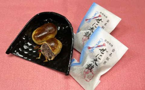 銭太鼓（15個入り）【銭太鼓 焼き饅頭 おやつ 和菓子 お菓子 まんじゅう 饅頭 ご当地 地元 焼き菓子 くるみ 小豆餡 銘菓 お土産 ギフト おもてなし 贈り物 島根県 安来市】