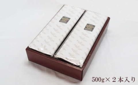 ブランデーケーキ2本【ブランデー ケーキ 甜菜糖使用 デザート スイーツ おやつ お菓子 しっとり 大人の味 人気 贈り物 ギフト プレゼント ご自宅用 ご褒美 島根県 安来市】