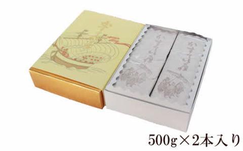 カステラ2本【カステラ 甜菜糖使用 おやつ デザート お菓子 スイーツ 繊細 まろやか からだに優しい 人気 おもてなし 贈り物 ギフト 島根県 安来市】