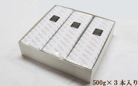 ブランデーケーキ3本【ブランデー ケーキ 甜菜糖使用 デザート スイーツ おやつ お菓子 しっとり 大人の味 人気 贈り物 ギフト プレゼント ご自宅用 ご褒美 島根県 安来市】