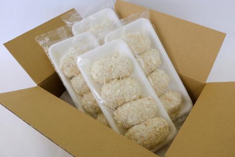 島根県産牛肉入りメンチカツ【40g 20個 島根県産 メンチカツ 国産 大豆 時短 ジューシー おかず お弁当 おべんとう 惣菜 冷凍 甘辛醤油 肉 牛肉 豆腐 やわらかい 手軽 簡単 島根県 安来市】