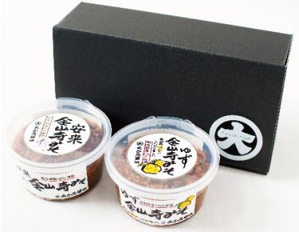 大正屋醤油店の金山寺みそ・ゆず金山寺みそセット【金山寺みそ ゆず金山寺みそ ご飯のお供 国産野菜使用 調味料 料理 キッチン 大豆 こだわり 味噌 味噌汁 煮物 島根県 安来市】