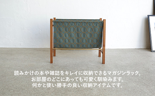 ウォールナット無垢材マガジンラック【木製 ラック ウォールナット 無垢材 温かみ 国産 シンプル おしゃれ 家具 インテリア 島根県 安来市】【150-AW-18】
