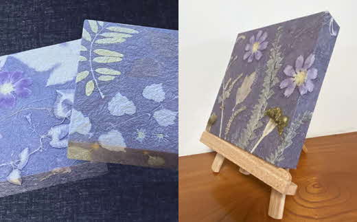 草木染め和紙 アートパネル（ミロバラン）【伝統工芸 広瀬和紙 一点もの インテリア 手作り ギフト プレゼント 贈り物 アート 草木染 自然 職人 和紙 広瀬和紙 おしゃれ 植物 島根県 安来市】