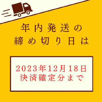 月山 スパークリング「クラウド」360ml×12本【発泡性清酒 日本酒 炭酸 酵母 地酒 吉田酒造 老舗 清酒 美味しい お酒 アルコール ギフト 贈答用 贈り物 ご自宅用 島根県 安来市】【佳撰 辛口 日本酒 地酒 吉田酒造 老舗 いつもの 日常 美味しい】【価格改定】