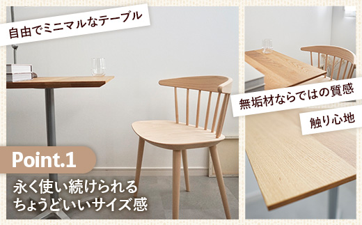 60cm×60cmオーク無垢カフェテーブル 脚カラーシルバー【木製 テーブル オーク 無垢材 温かみ 国産 シンプル おしゃれ 家具 インテリア 島根県 安来市】【160-AW-15-2】