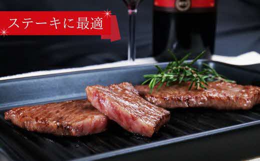 しまね和牛 ミニステーキ モモ 400g（6～8枚入り）【黒毛和牛 もも肉 おすすめ 冷凍 赤身 和牛オリンピック 肉質NO.1 和牛 牛肉 肉 赤身 たんぱく質 鉄分 健康 簡単調理 食べやすいサイズ ギフト 贈答用 贈り物 ご自宅用 島根県 安来市】