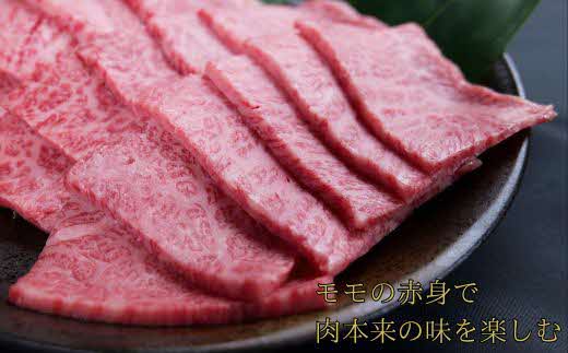 しまね和牛 焼肉用3種セット （肩ロース、カルビ、モモ）セット 900g【黒毛和牛 おすすめ 冷凍 和牛オリンピック 肉質NO.1 焼肉 セット 食べ比べ 牛肉 ロース モモ肉 国産 和牛 霜降り 赤身 ジューシー ギフト 贈り物 島根県 安来市】