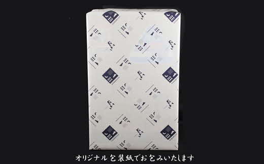 月山　焼酎柚酒「柚ムーン」（500ml×2本）【月柚　YUZUMOON ユズムーン ゆず酒 柚酒 焼酎 地酒 吉田酒造 老舗 柚子 お酒 アルコール おすすめ 飲みやすい 酸味 甘み 美味しい ギフト 贈り物 贈答用 ご自宅用 島根県 安来市】【価格改定】