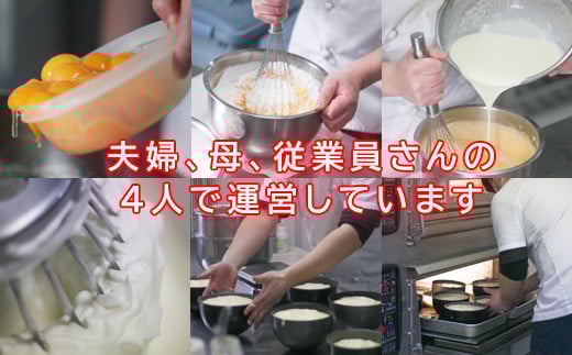 米粉チーズスフレ【スイーツ ケーキ ホール 18cm 冷蔵 グルテンフリー チーズ スフレケーキ 菓子 ギフト 贈り物 島根県 安来市】