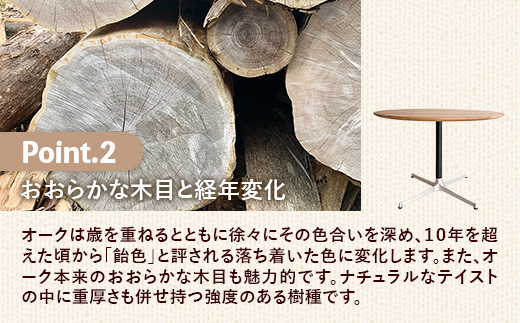 直径110cmオーク無垢ラウンドテーブル 脚カラーグレー【木製 テーブル ダイニングテーブル オーク 円形 4～5人用 一本脚 無垢材 温かみ 国産 シンプル おしゃれ 受注生産 家具 インテリア 島根県 安来市】【360-AW-06-5】