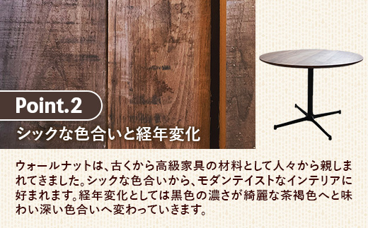 直径100cmウォールナット無垢ラウンドテーブル 脚カラーホワイト【木製 テーブル ダイニングテーブル ウォールナット 円形 3～4人用 一本脚 無垢材 温かみ 国産 シンプル おしゃれ 家具 インテリア 島根県 安来市】【370-AW-04】