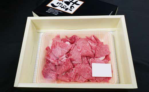しまね和牛 カレー、シチュー等に 小間切れ 500g【黒毛和牛 おすすめ 小分け 冷凍 和牛オリンピック 肉質NO.1 牛肉 肉 国産 和牛 料理 炒め物 おかず お弁当 ブランド牛 島根県 安来市】