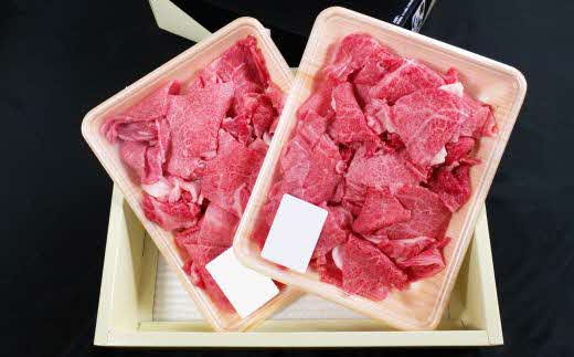 しまね和牛 カレー、シチュー等に 小間切れ 1kg【黒毛和牛 おすすめ 小分け 冷凍 和牛オリンピック 肉質NO.1 牛肉 肉 国産 和牛 料理 炒め物 おかず お弁当 ブランド牛 島根県 安来市】