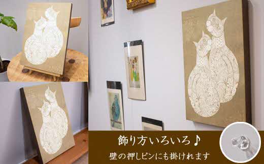 江リコの絵　飾るを楽しむパネル/A4サイズ No.653（ネコ）【猫 アートパネル インテリア 壁掛け おしゃれ かわいい パネル デジタル画 プリント 画家 アート 動物 リビング 子ども部屋 ギフト 贈り物 ご自宅用 島根県 安来市】