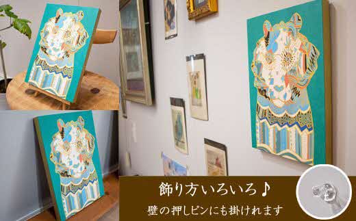 江リコの絵　飾るを楽しむパネル/A4サイズ No.961（ライオン）【アートパネル インテリア 壁掛け おしゃれ かわいい デジタル画 パネル 絵 画家 作家 インテリア 雑貨 ギフト お祝い 贈り物 島根県 安来市】