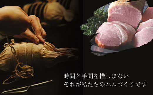 ＜大山ハム＞ハム・焼豚3品詰め合わせ（OR-7）【セット 美味しい パーティー おもてなし 人気 簡単 時短 小分け ももハム 熟成糸巻ロースハム 焼豚 あっさり スモーク 香ばしい ごちそう ギフト 贈り物 贈答用 自宅用 島根県】