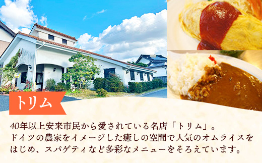 バーニャカウダソース 2瓶セット【受注生産 手作り セット ソース 調味料 料理 キッチン にんにく ニンニク ミルク 野菜 イタリアン 洋風 洋食 島根県 安来市】