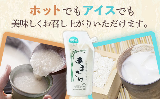 大正屋醤油店 甘酒ストレート500ｇ×6本セット【甘酒 あまざけ 米麹 砂糖不使用 発酵 飲料 健康 セット ノンアルコール 甘味 ドリンク 夏 熱中症対策 栄養補給 島根県 安来市】