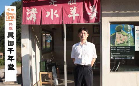 清水羊羹 一口羊羹27個【ようかん 和菓子 ひとくち お菓子 老舗 スイーツ おやつ おもてなし 自宅用 贈り物 贈答用 ギフト 素朴 滑らか 食べやすい 島根県 安来市】