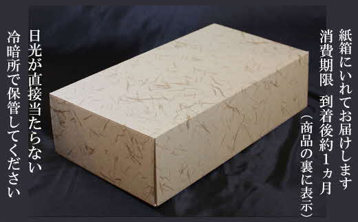 たたらそば12食セット（2食×6パック）【生そば つゆ付 12人前 比田産そば粉 麺類 セット そば パック 島根県 安来市】