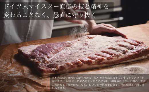 ＜大山ハム＞ハム・焼豚3品詰め合わせ（OR-7）【セット 美味しい パーティー おもてなし 人気 簡単 時短 小分け ももハム 熟成糸巻ロースハム 焼豚 あっさり スモーク 香ばしい ごちそう ギフト 贈り物 贈答用 自宅用 島根県】