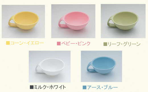 出産祝い ベビーギフト ベビーグッズ iiwan MYFIRST DISH ギフトセット（ミルクホワイト）【離乳食 幼児 子ども 食器セット おしゃれ ベビー用品 雑貨 お手入れ簡単 食器 お祝い ギフト 贈り物 贈答用 プレゼント 島根県 安来市】