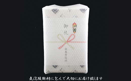 月山　焼酎柚酒「柚ムーン」（500ml×2本）【月柚　YUZUMOON ユズムーン ゆず酒 柚酒 焼酎 地酒 吉田酒造 老舗 柚子 お酒 アルコール おすすめ 飲みやすい 酸味 甘み 美味しい ギフト 贈り物 贈答用 ご自宅用 島根県 安来市】【価格改定】