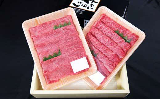 しまね和牛 すき焼きしゃぶしゃぶ用 （肩ロース、モモ）セット 600g【黒毛和牛 スライス おすすめ 冷凍 和牛オリンピック 肉質NO.1 牛肉 お肉 肉 セット 赤身 うまみ 霜降り やわらかい 食べ比べ 薄切り ギフト 贈り物 島根県 安来市】