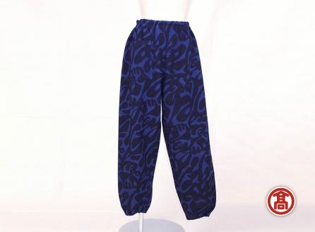 藍もんぺ ありがとう柄 ［髙島屋選定品］【もんぺ 藍染 ありがとう柄 伝統技術 伝統 民芸品 ファッション ワーキングウェア 服 ズボン パンツ おしゃれ 男女兼用 ポケット付き 部屋着 農作業 作業着 島根県 安来市】【価格変更】