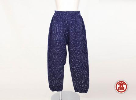 藍もんぺ 刺し子柄 ［髙島屋選定品］【藍染 伝統技術 伝統 民芸品 もんぺ ファッション ワーキングウェア 服 ズボン パンツ おしゃれ 男女兼用 ポケット付き 部屋着 農作業 作業着 島根県 安来市】【価格変更】