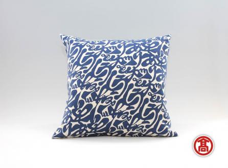 クッション ありがとう柄 ［髙島屋選定品］【インテリア プレゼント クッション 伝統 伝統技術 民芸品 藍染 織物 感謝 ギフト 贈り物 島根県 安来市】【価格変更】