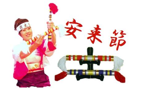 銭太鼓【伝統芸能 民俗芸能 楽器 安来節 お土産 ご当地 地元 伝統 島根県 安来市】