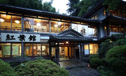 境内の宿 紅葉館 ご宿泊券 30,000円分【宿泊券 安来清水寺 精進料理 宿 旅館 旅 旅行 チケット 癒し リフレッシュ ヘルシー おもてなし ご褒美 自然 島根県 安来市】