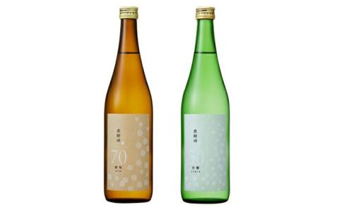 都錦酒造 農酵酒 （ のうこうしゅ ） 詰合せ 720ml × 2本 WS-12 国産 日本酒 純米酒 純米吟醸酒 農酵酒 和酒 清酒 飲み比べ 詰め合わせ