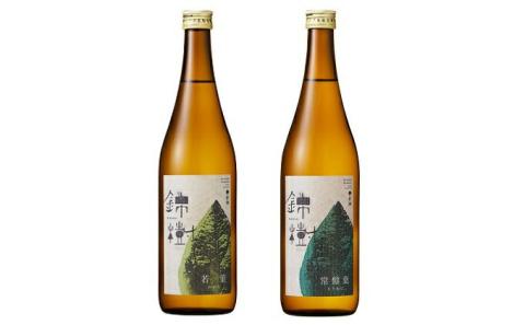 都錦酒造 錦樹（にしき）詰合せ 720ml×2本 A【WS-5】｜送料無料 国産 お酒 酒 お酒 さけ 日本酒 純米酒 食中酒 こめ 米 お米 和酒 香 香り 風味 晩酌 宅のみ おつまみ アルコール 自宅 1人時間 おすすめ 720ml 美味しい 飲み比べ 詰合せ お酒 日本酒 お酒 日本酒 お酒 日本酒 お酒 日本酒｜