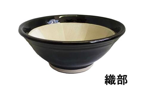 石見焼き すり鉢(8号)・すりこ木セット(10号)オリベ規【MS-103】｜元重製陶所 もとしげ 石見焼 すり鉢 すりこ木 すべり止め シリコンゴム付 安定 雑貨 日用品 食器 おしゃれ 和陶器 焼き物 キッチン 卓上  調理 台所 ごま 胡麻 スパイス 贈り物 プレゼント 送料無料 すり鉢 すりこ木  すり鉢 すりこ木  すり鉢 すりこ木  すり鉢 すりこ木  すり鉢 すりこ木｜