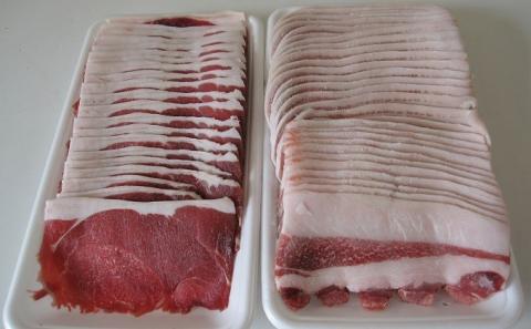 江の川shishi 味合いセット 1.1kg （バラスライス600g・モモスライス500g）【AI-4】｜送料無料 国産 ジビエ 天然ジビエ お肉 肉 いのしし肉 イノシシ肉 猪肉 ジビエ イノシシ ジビエ イノシシ ジビエ イノシシ ジビエ イノシシ ジビエ イノシシ ジビエ イノシシ ジビエ イノシシ ジビエ イノシシ バラ モモ バラスライス モモスライス 猪汁 すき焼き 鍋 焼肉 焼き肉  BBQ キャンプ｜