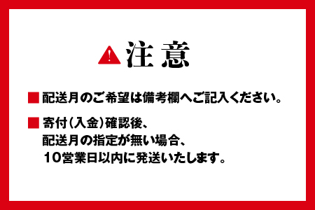 【10営業日以内配送可能】【配送月が選べる】R6産 邑智郡産 きぬむすめ 5kg × 2【合計10kg】【FY-1】白米 きぬむすめ こめ コメ お米 おこめ 令和6年産
