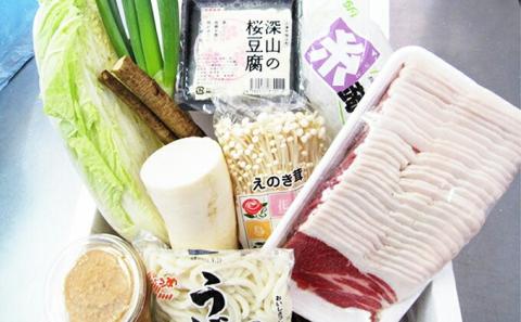 【先行予約：2025年11月～2026年2月より順次発送予定】 ぼたん鍋 & いのししどん セット 国産 猪肉 猪肉500g ジビエ 国産 猪鍋 牡丹鍋 ぼたん鍋 猪鍋 鍋 セット EK-6