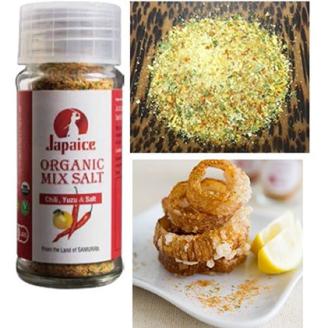 有機スパイスセット YF-5 国産 有機 有機JAS認定 スパイス ミックススパイス 調味料 無添加 化学調味料不使用 健康 炒め物 鍋 お肉料理 料理 調理 送料無料