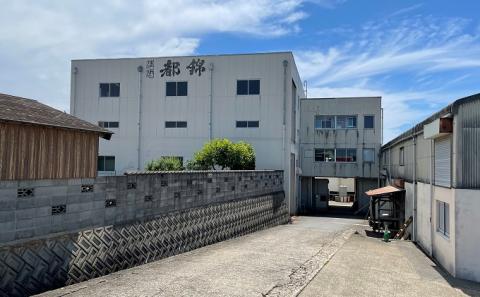 都錦酒造 錦樹（にしき）詰合せ 720ml×4本【WS-7】｜送料無料 国産 お酒 酒 お酒 さけ 日本酒 純米酒 純米吟醸酒 こめ 米 お米 和酒 香 香り 風味 気分 料理 飲み比べ 詰め合わせ 720ml 晩酌 宅のみ おつまみ アルコール 自宅 1人時間 おすすめ ギフト お酒 日本酒 お酒 日本酒 お酒 日本酒 お酒 日本酒｜